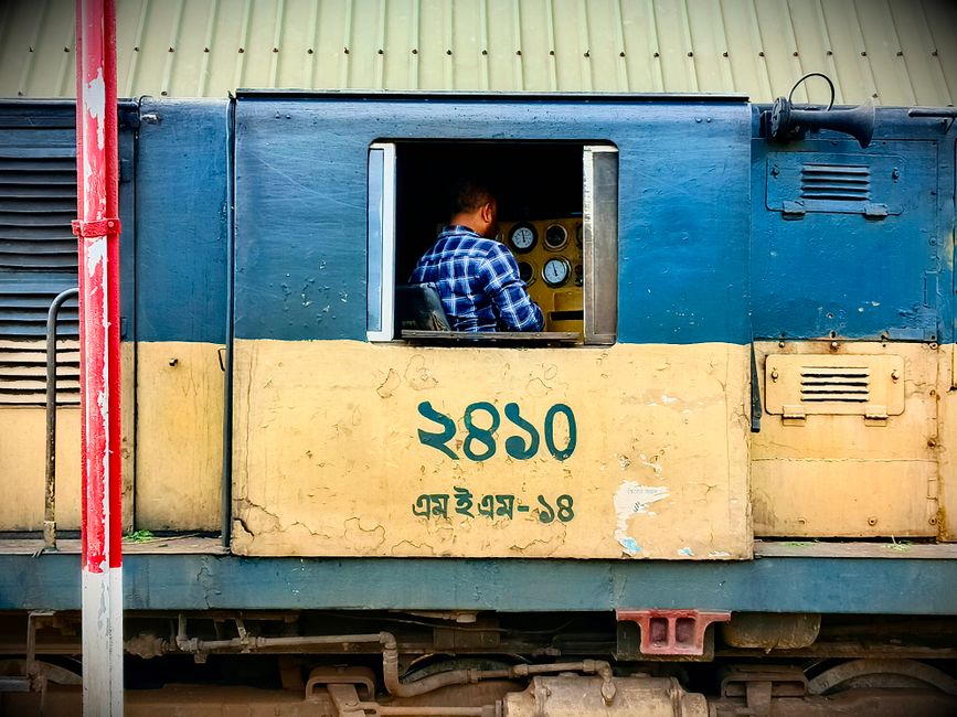 Logo for Railway RRB Section Controller CEN 03/2026 Recruitment 2026 – Apply Online for 119 Posts
