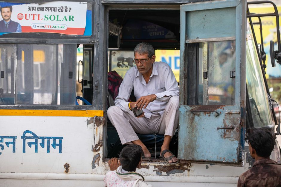 Logo for UPSRTC Bus Conductor Recruitment 2026: Apply Online for 16 Posts in Gonda, Bahraich & Balrampur