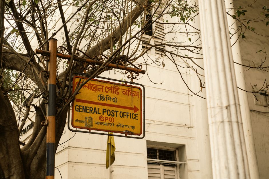 Logo for India Post GDS Recruitment 2026: Apply Online for 23,757 Gramin Dak Sevak Posts