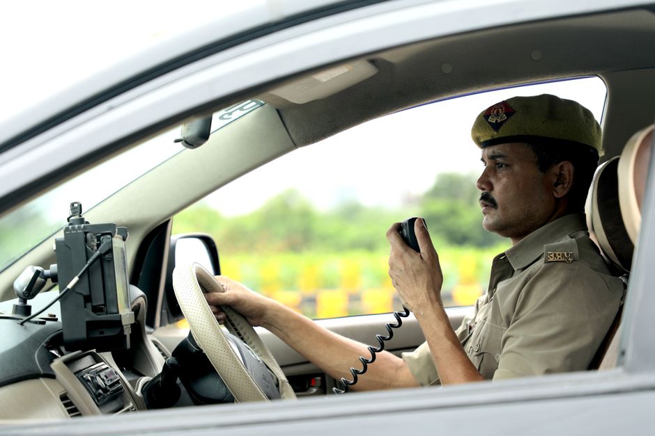 Logo for BPSSC Bihar Police Company Commander Recruitment 2026 – Apply Online for 65 Posts, Last Date 10 October